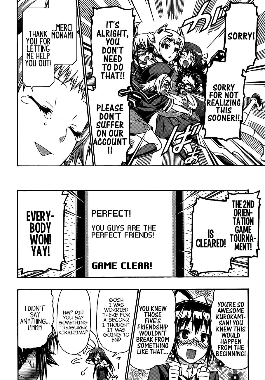 Medaka Box Chapter 133 - Page 17