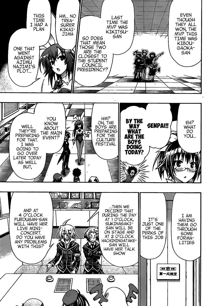 Medaka Box Chapter 133 - Page 18