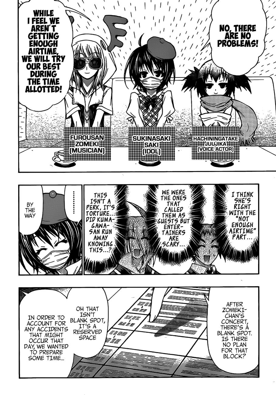 Medaka Box Chapter 133 - Page 19