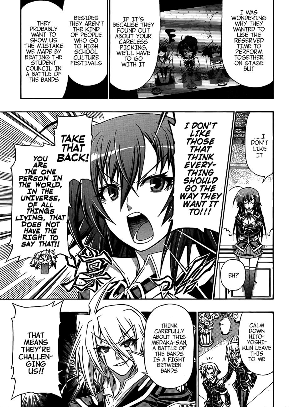 Medaka Box Chapter 134 - Page 4