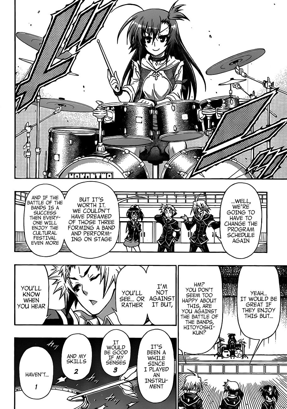 Medaka Box Chapter 134 - Page 5