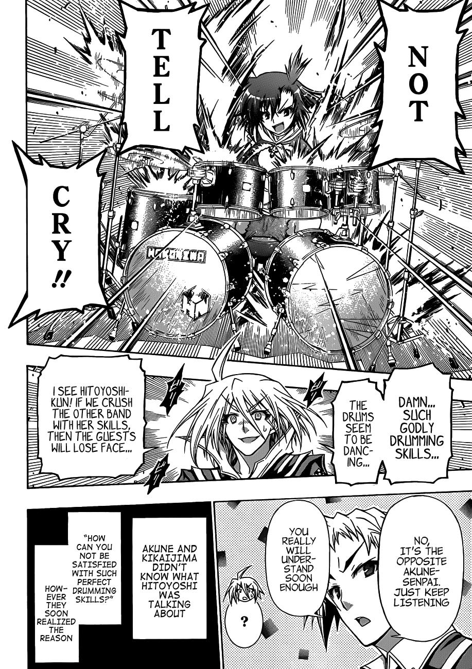 Medaka Box Chapter 134 - Page 7