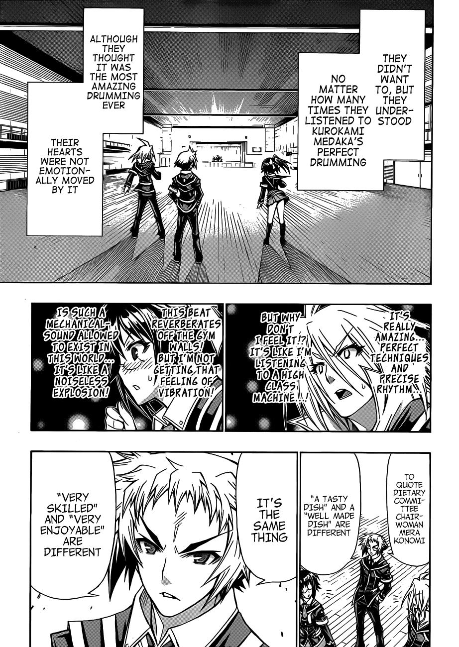 Medaka Box Chapter 134 - Page 8