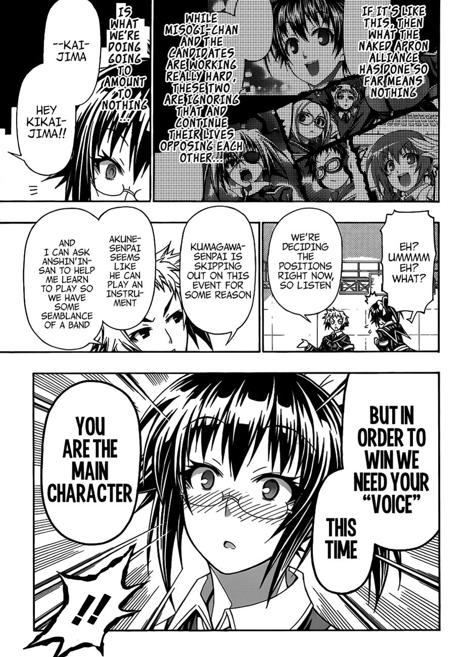 Medaka Box Chapter 134 - Page 14