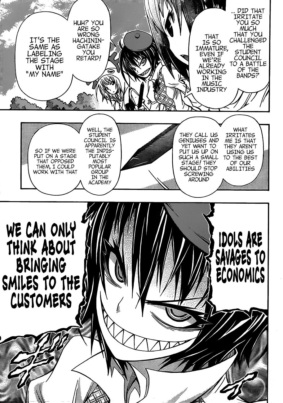 Medaka Box Chapter 134 - Page 18