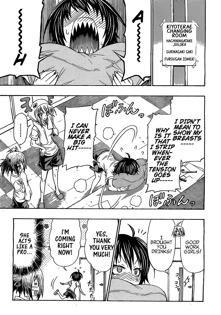 Medaka Box Chapter 135 - Page 16