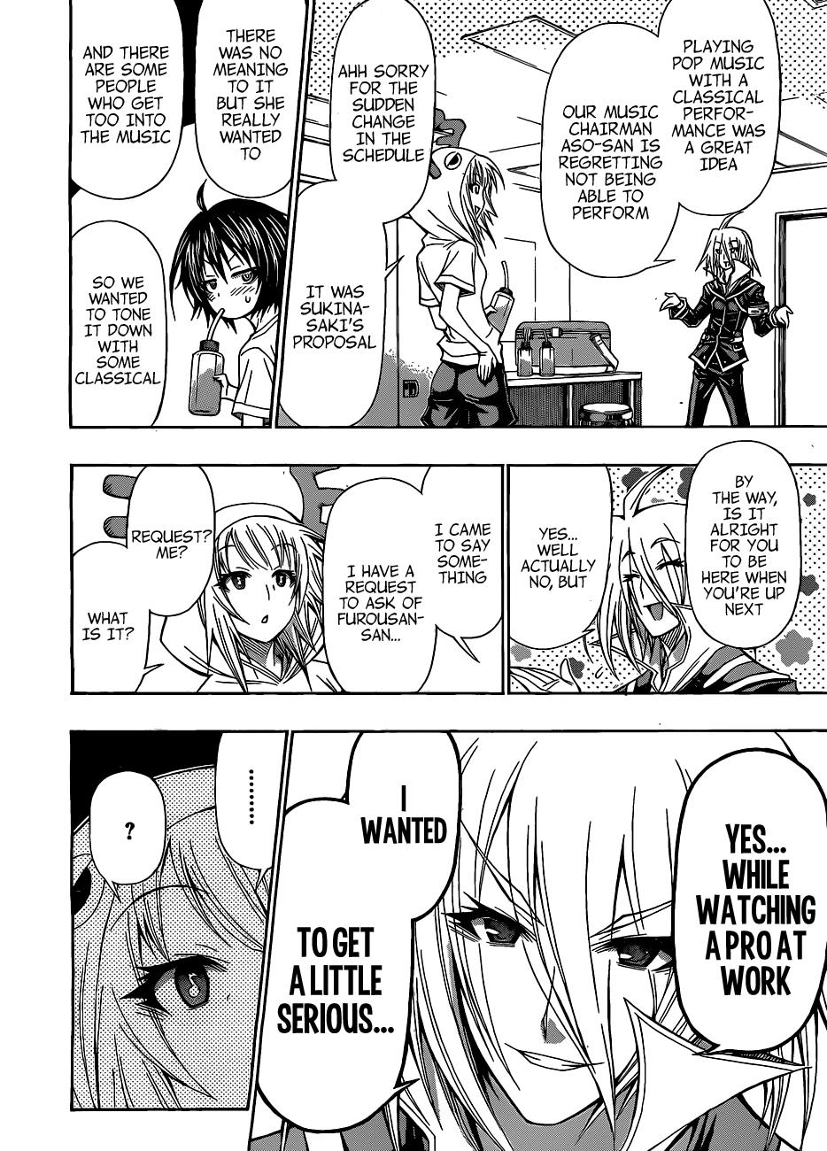 Medaka Box Chapter 135 - Page 17