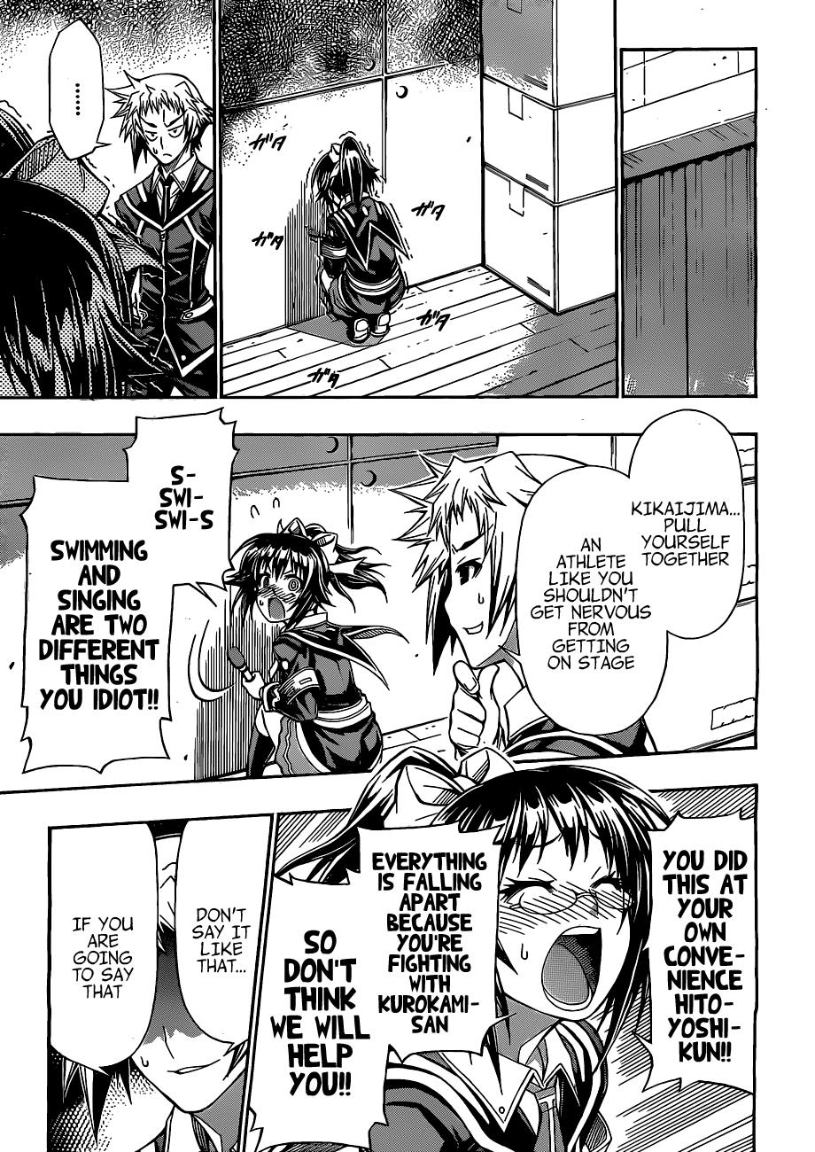 Medaka Box Chapter 135 - Page 18