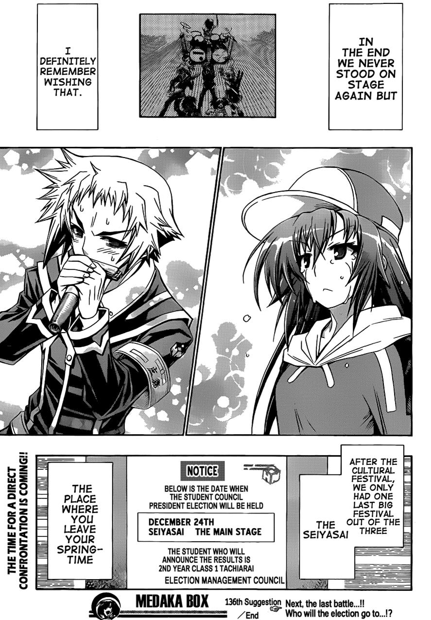 Medaka Box Chapter 136 - Page 20