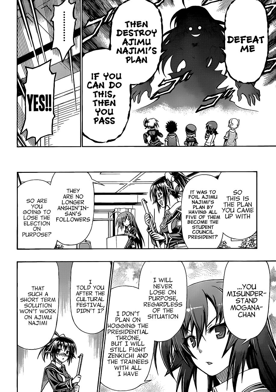 Medaka Box Chapter 137 - Page 8
