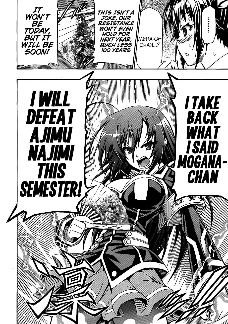 Medaka Box Chapter 137 - Page 12