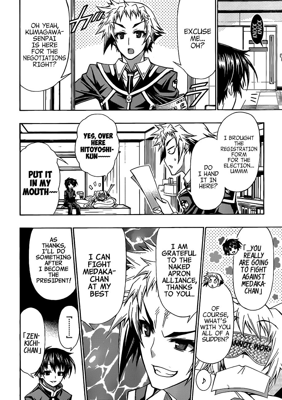 Medaka Box Chapter 137 - Page 14