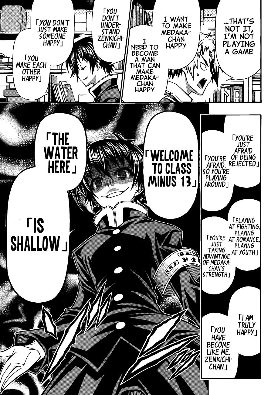 Medaka Box Chapter 137 - Page 17