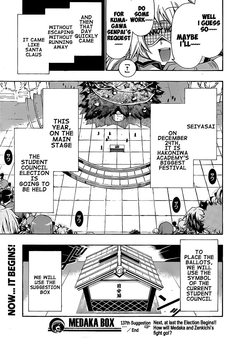 Medaka Box Chapter 137 - Page 19