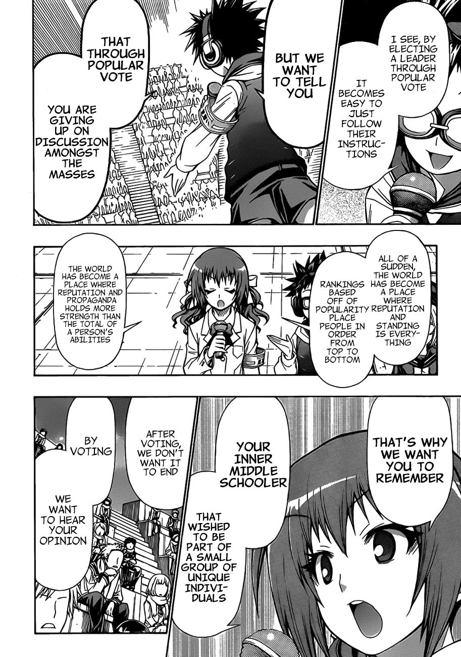 Medaka Box Chapter 138 - Page 5