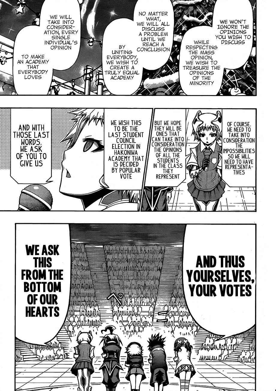 Medaka Box Chapter 138 - Page 6