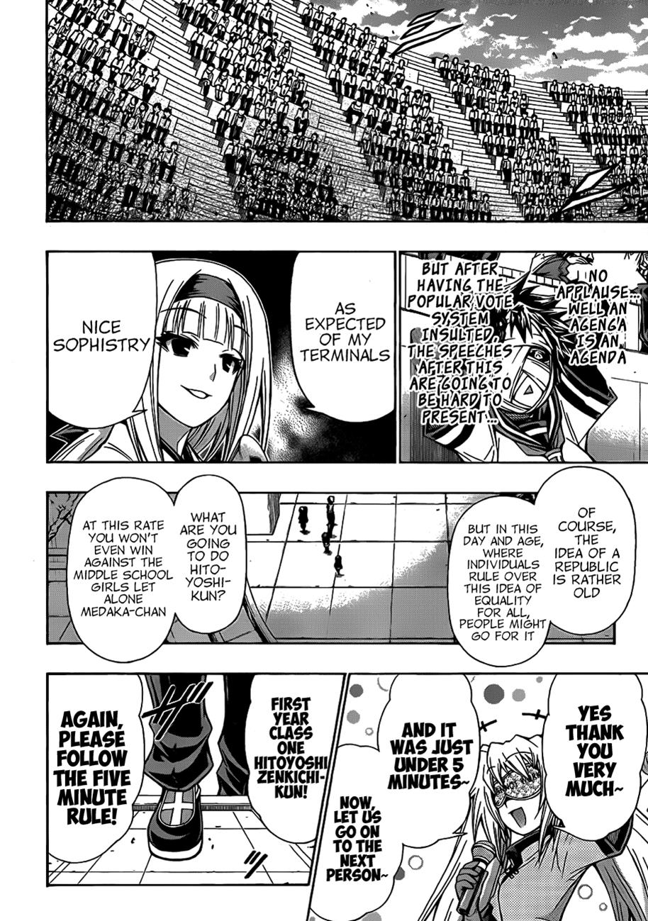 Medaka Box Chapter 138 - Page 7