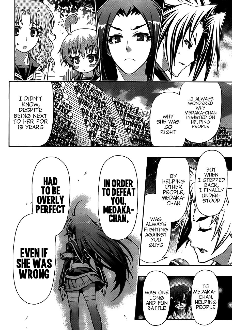 Medaka Box Chapter 138 - Page 11