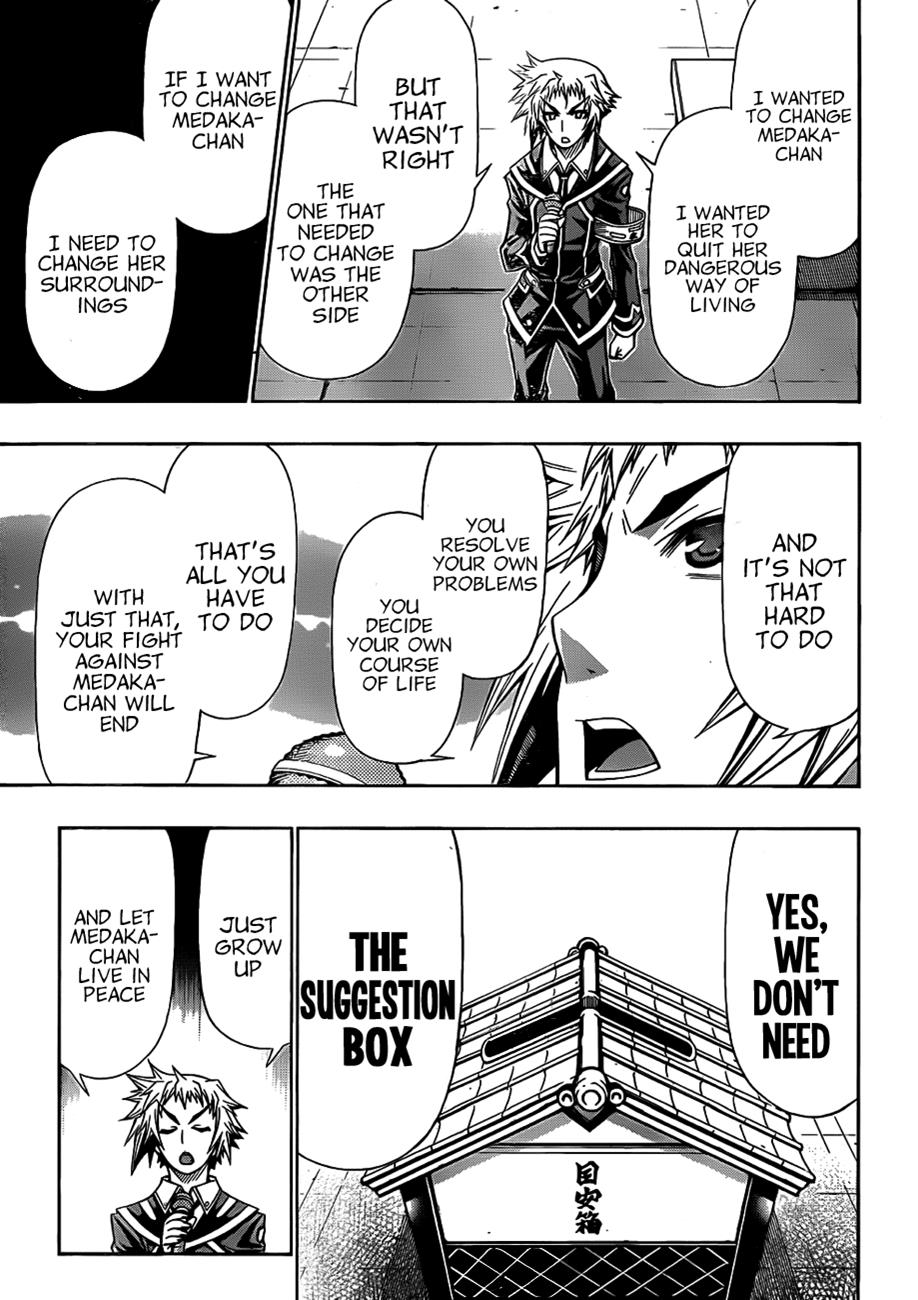 Medaka Box Chapter 138 - Page 12