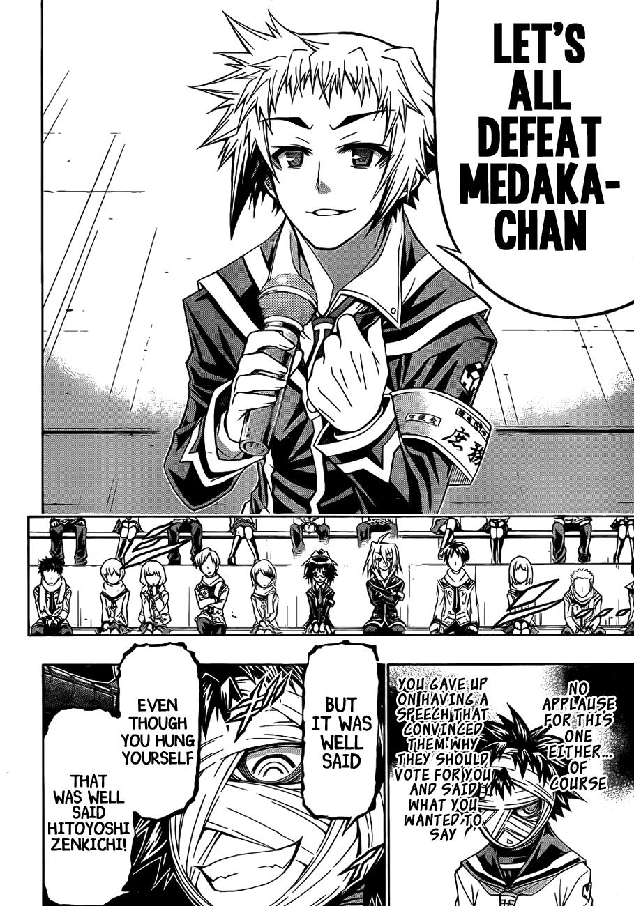 Medaka Box Chapter 138 - Page 13