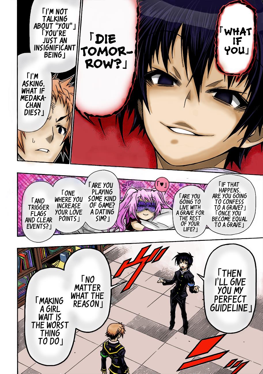 Medaka Box Chapter 138 - Page 21