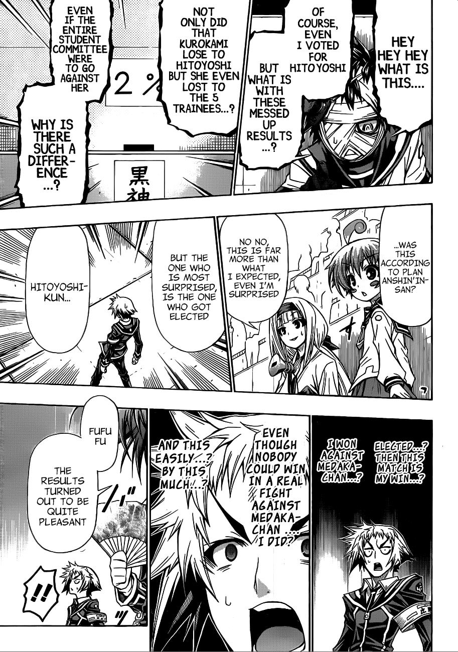 Medaka Box Chapter 139 - Page 4