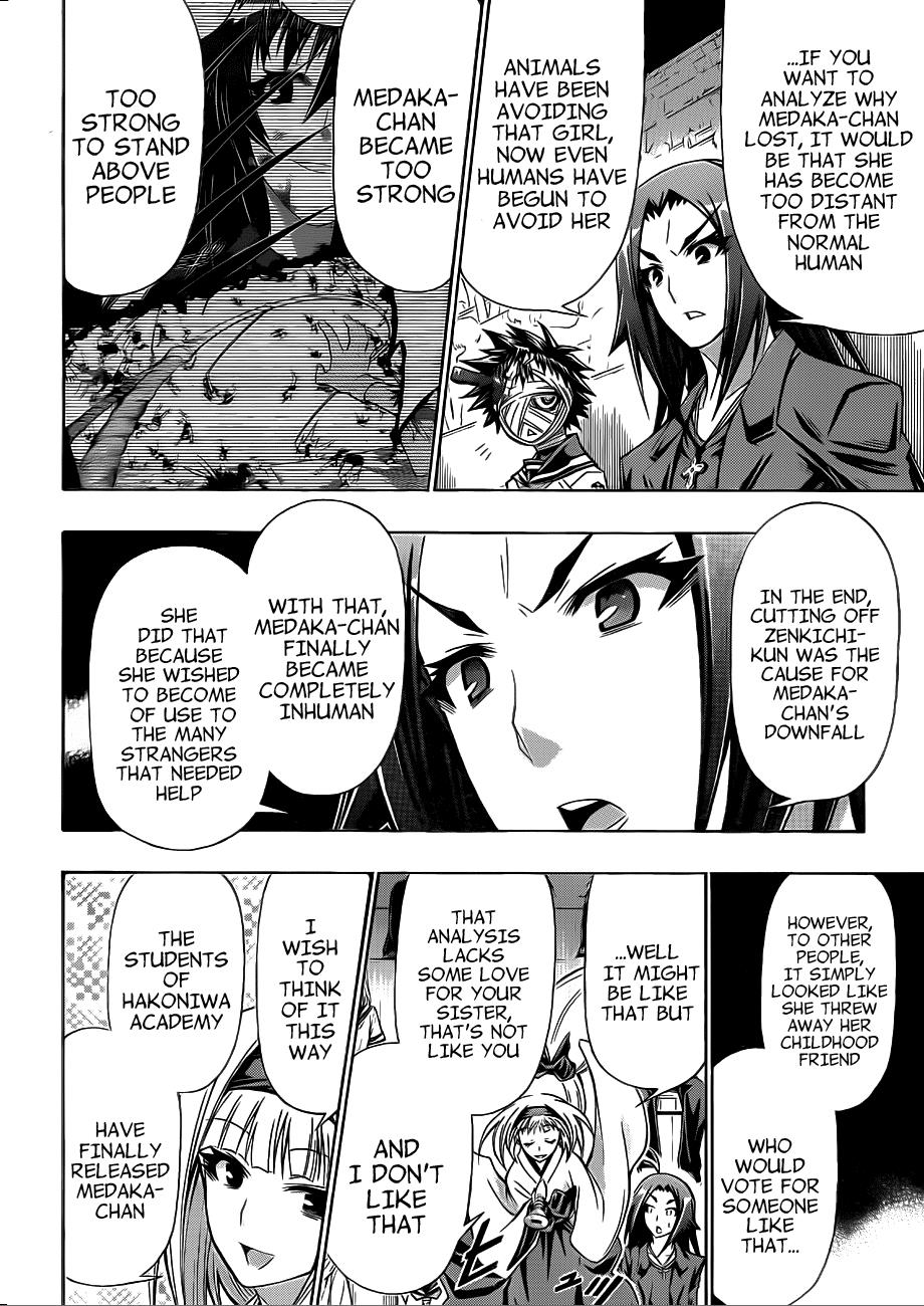 Medaka Box Chapter 139 - Page 7