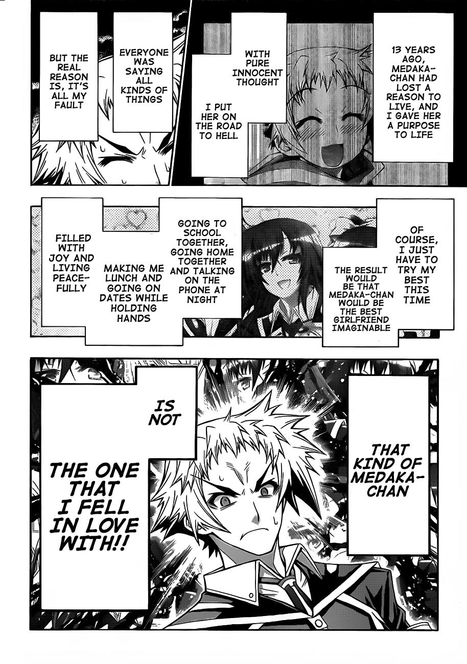 Medaka Box Chapter 139 - Page 11