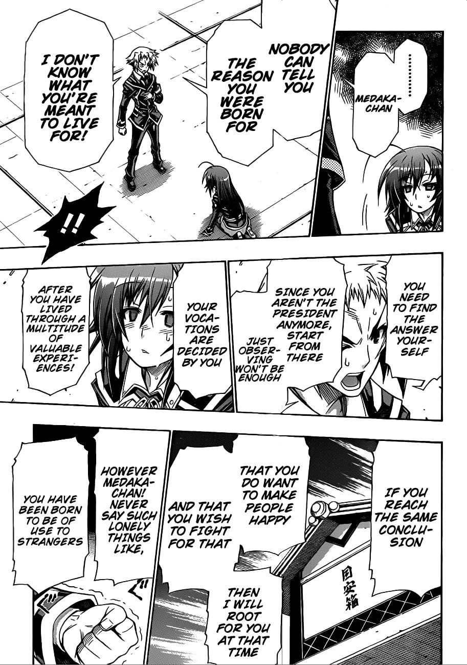 Medaka Box Chapter 139 - Page 12