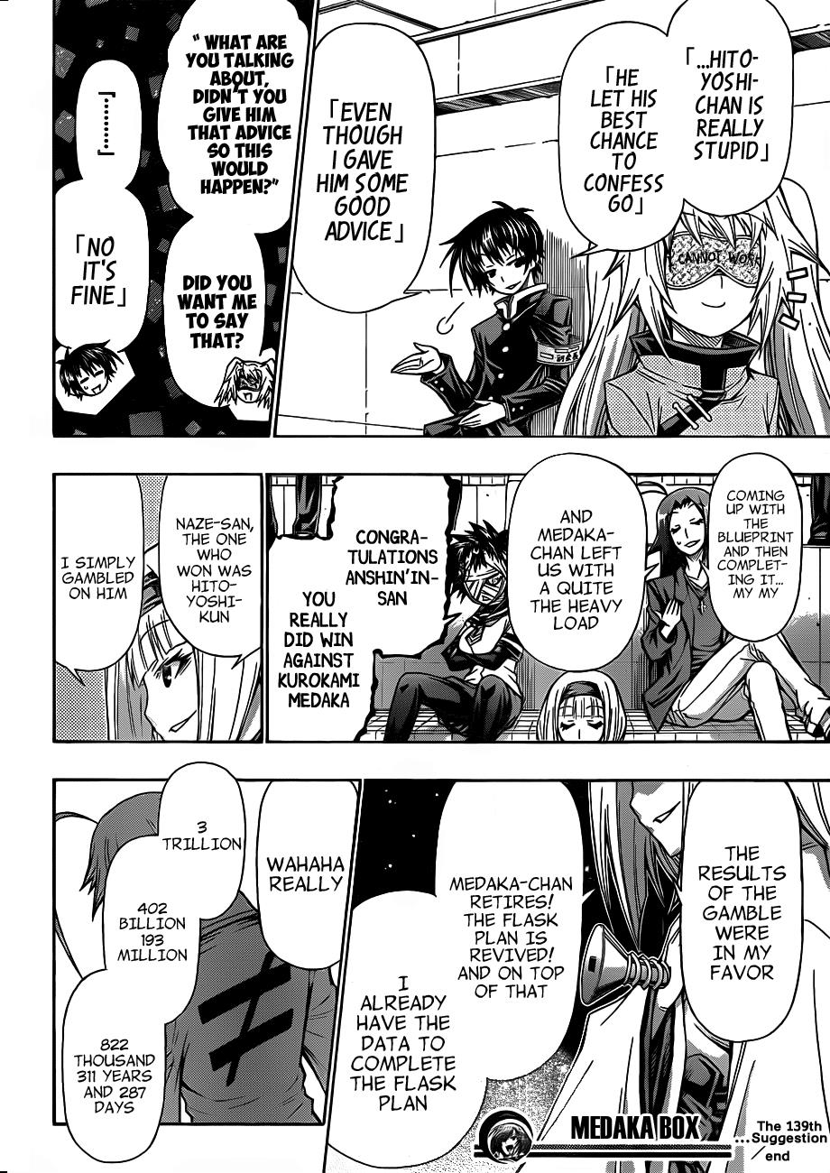 Medaka Box Chapter 139 - Page 17