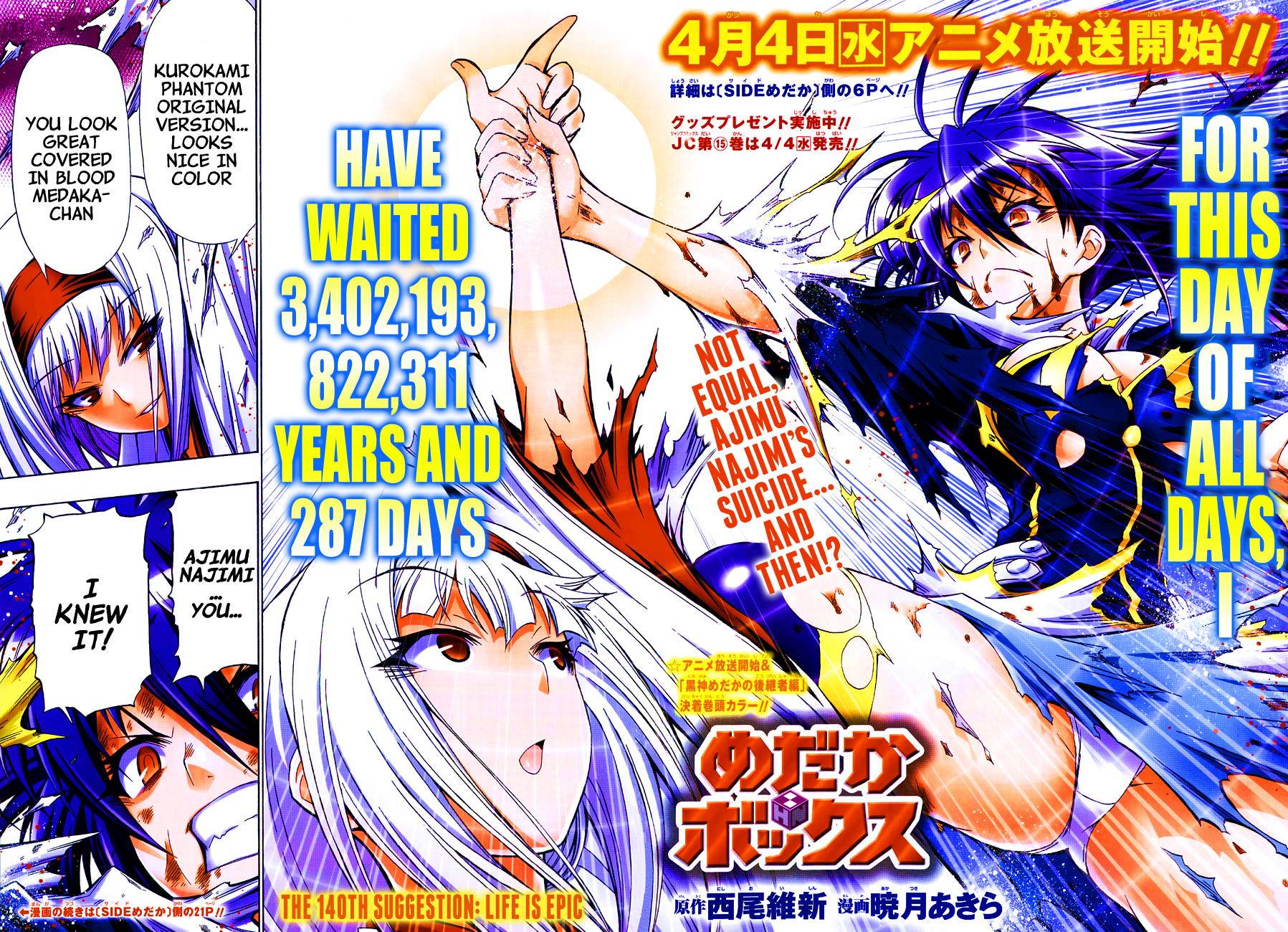 Medaka Box Chapter 140 - Page 4