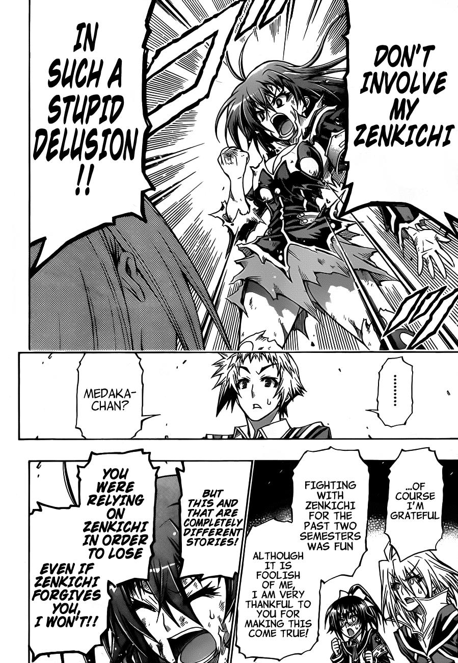 Medaka Box Chapter 140 - Page 14