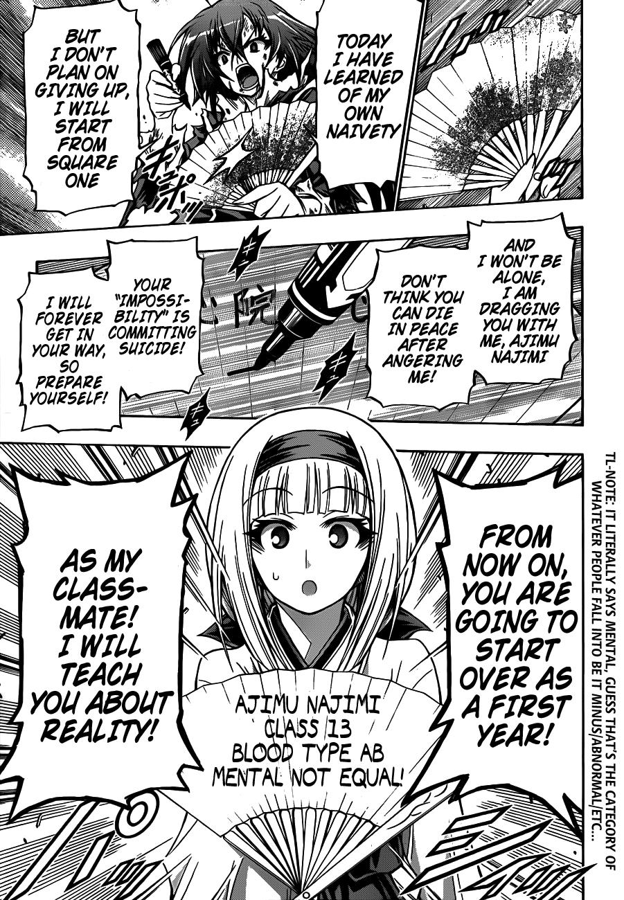 Medaka Box Chapter 140 - Page 15