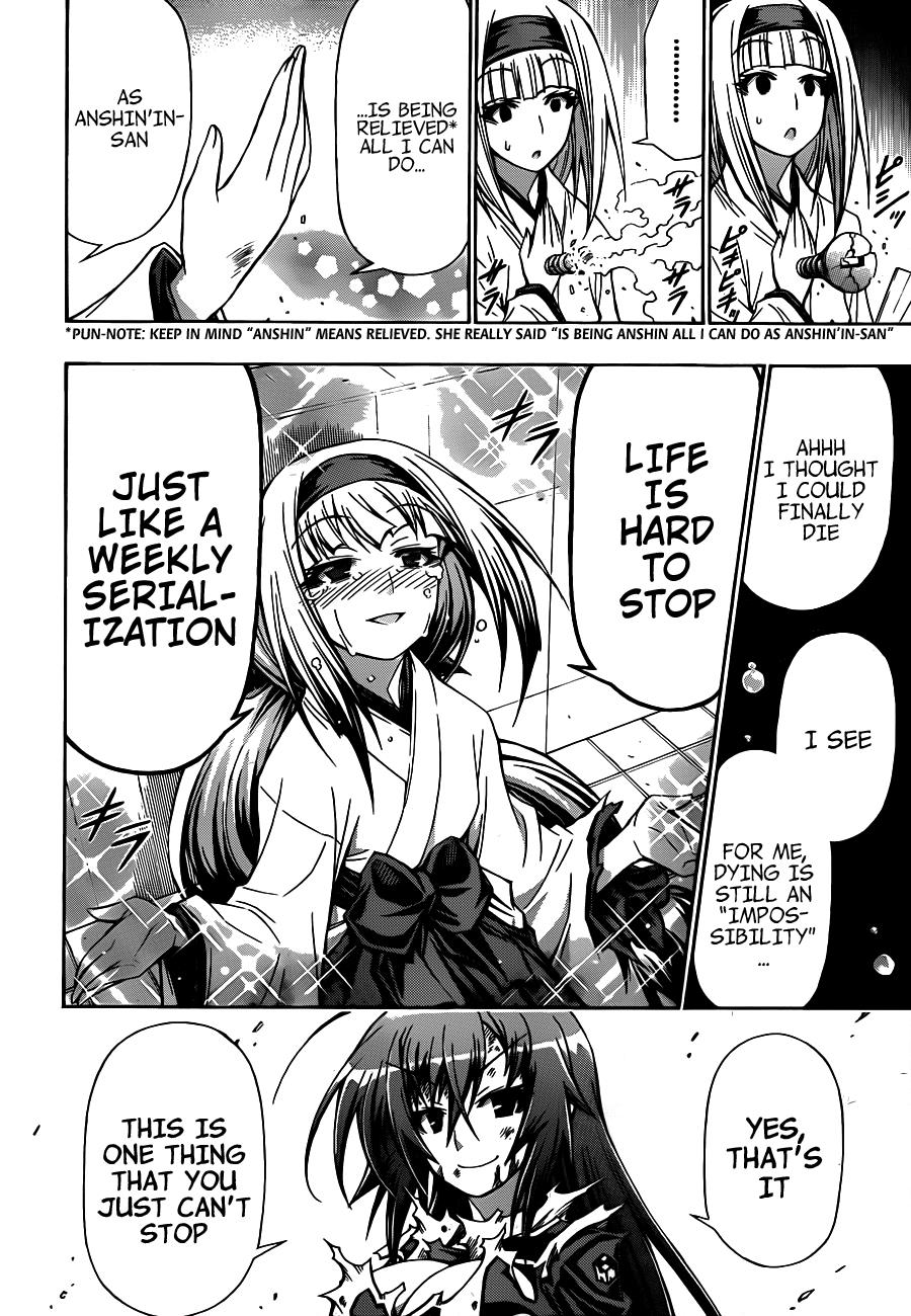 Medaka Box Chapter 140 - Page 17