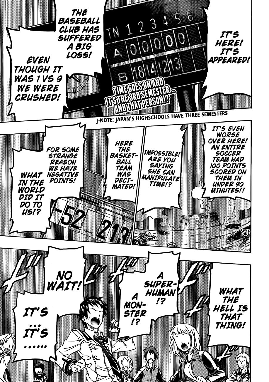 Medaka Box Chapter 141 - Page 4