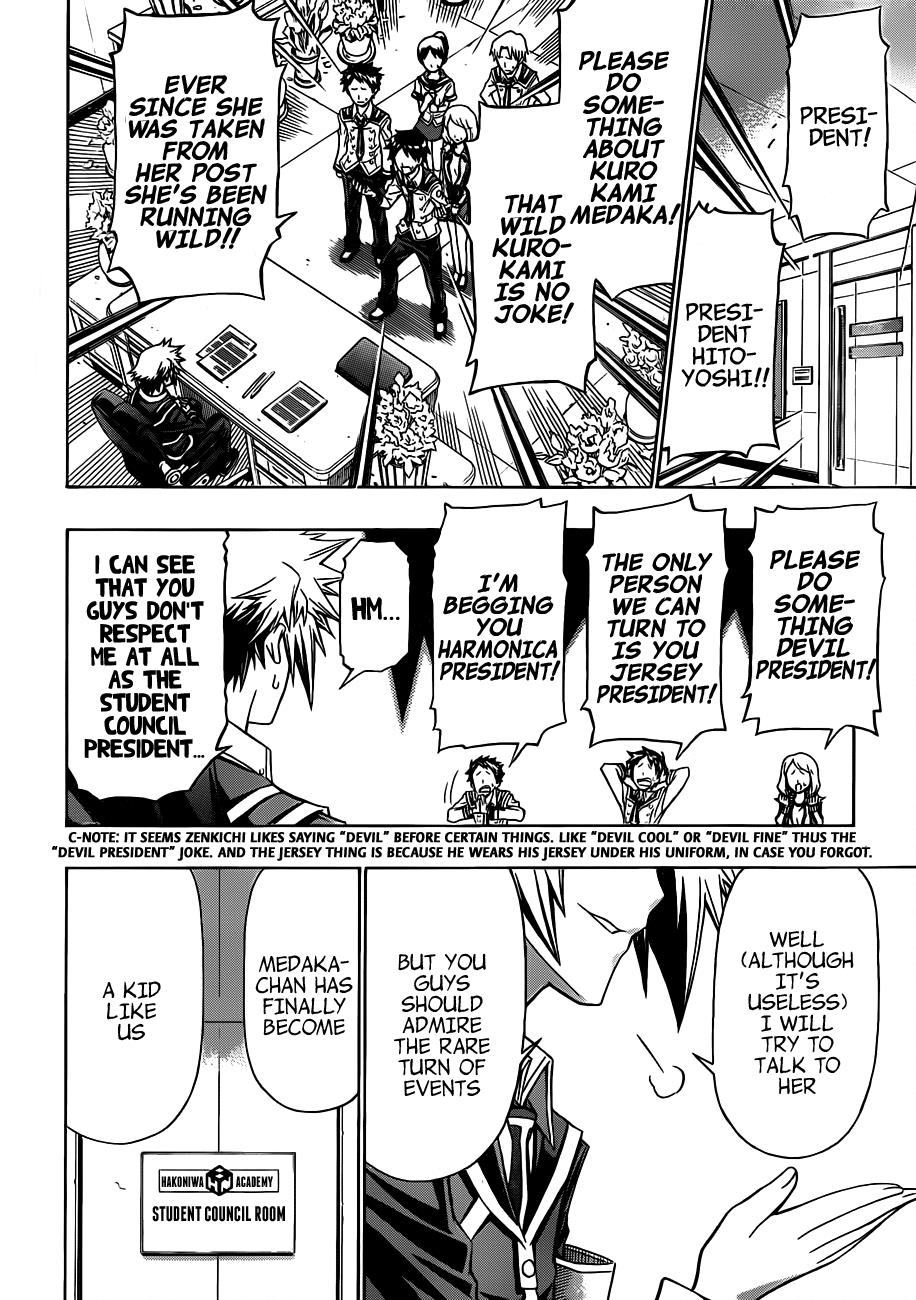 Medaka Box Chapter 141 - Page 6