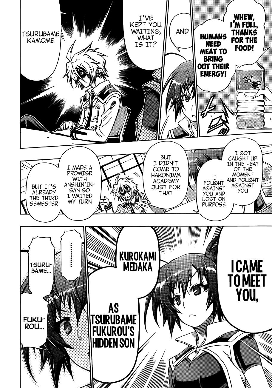Medaka Box Chapter 141 - Page 8