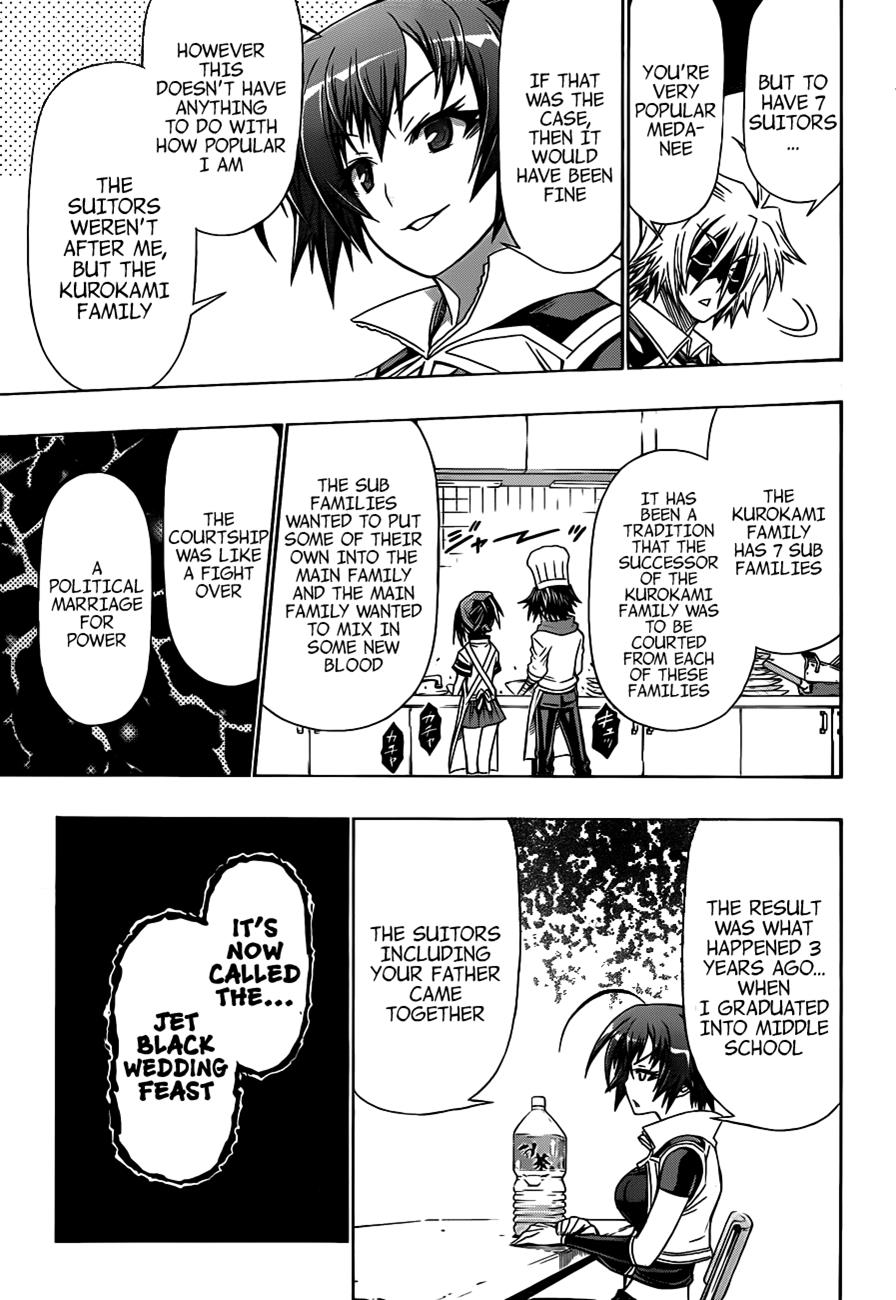 Medaka Box Chapter 141 - Page 11