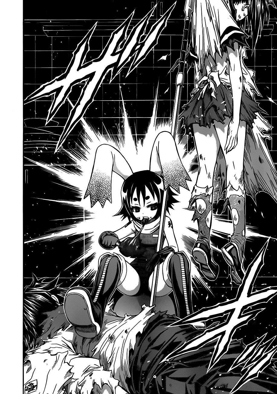 Medaka Box Chapter 141 - Page 14