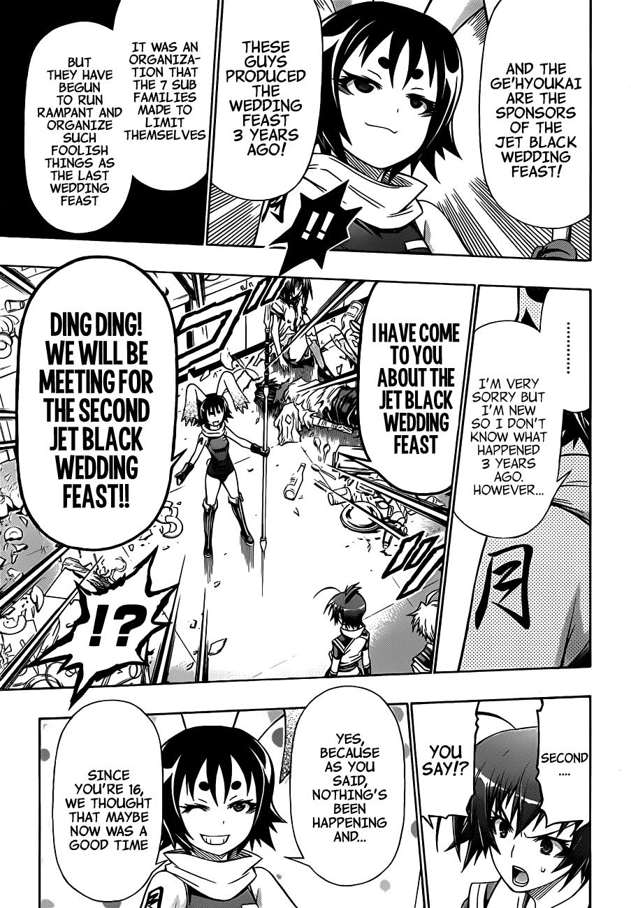 Medaka Box Chapter 141 - Page 17