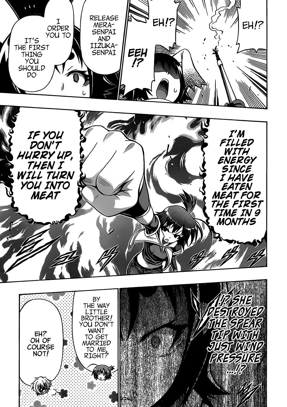 Medaka Box Chapter 141 - Page 23