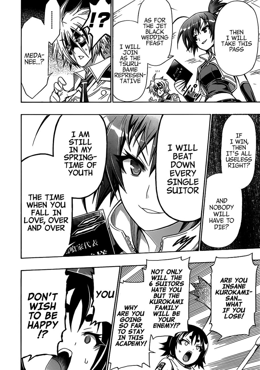 Medaka Box Chapter 141 - Page 24