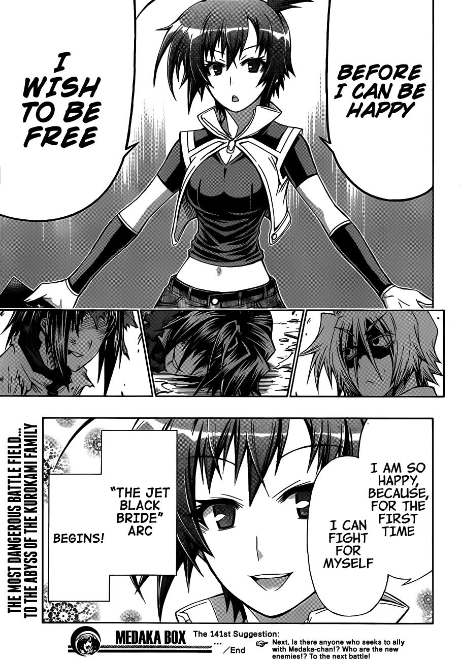 Medaka Box Chapter 141 - Page 25