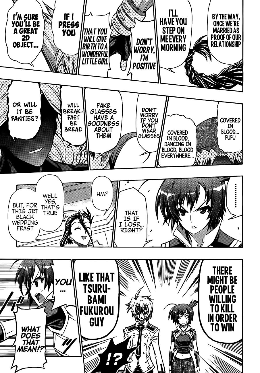 Medaka Box Chapter 142 - Page 13