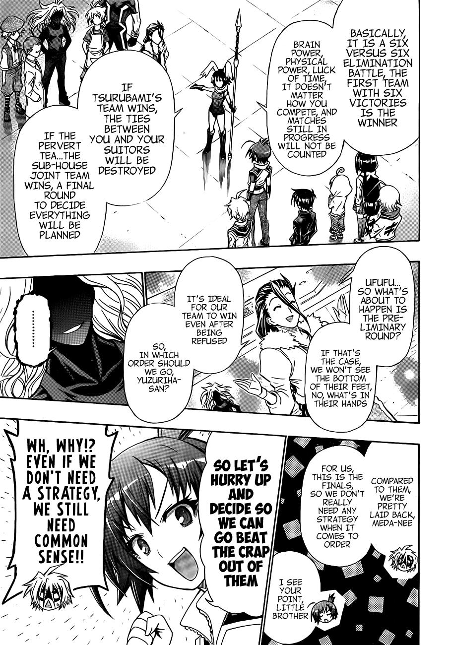 Medaka Box Chapter 142 - Page 15