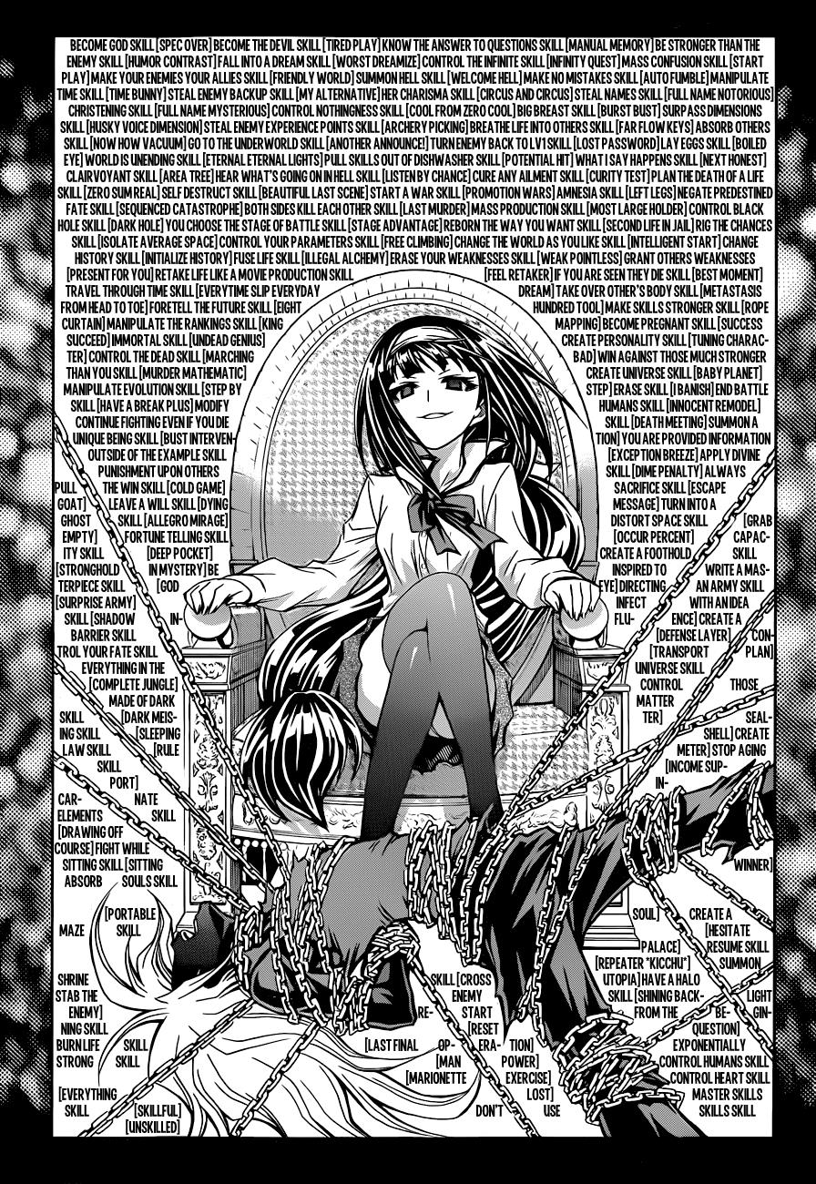 Medaka Box Chapter 143 - Page 8