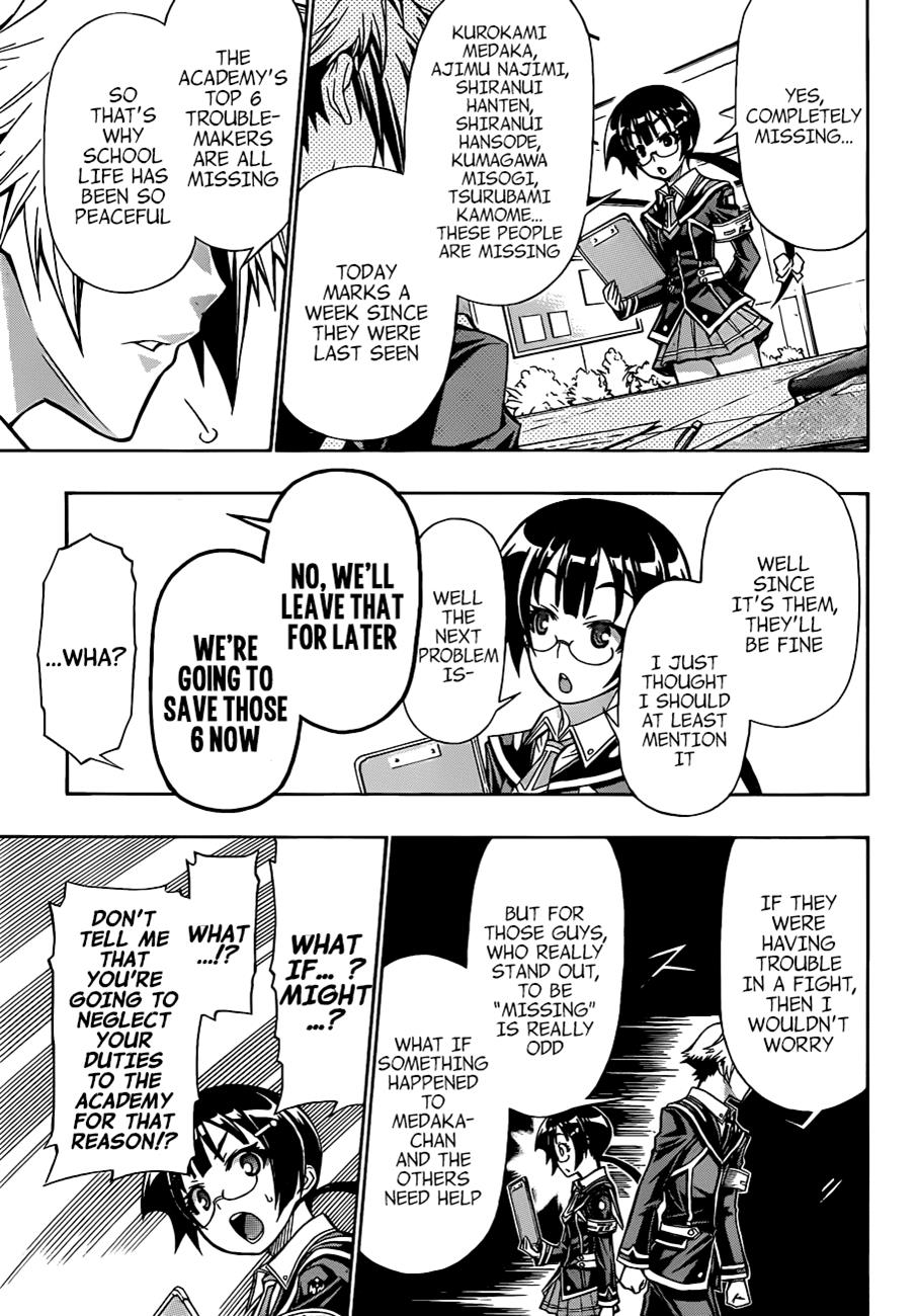 Medaka Box Chapter 143 - Page 17