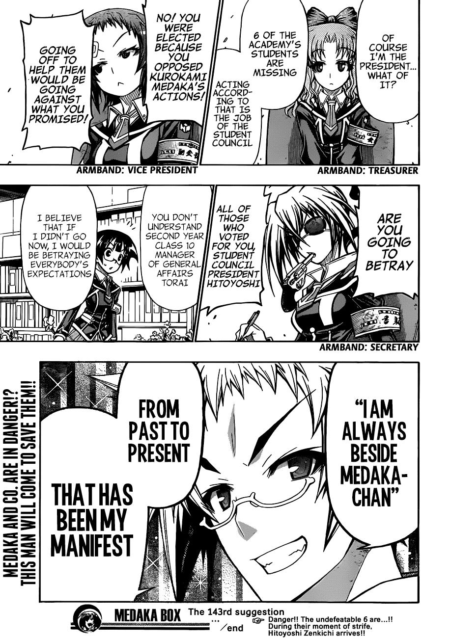 Medaka Box Chapter 143 - Page 19