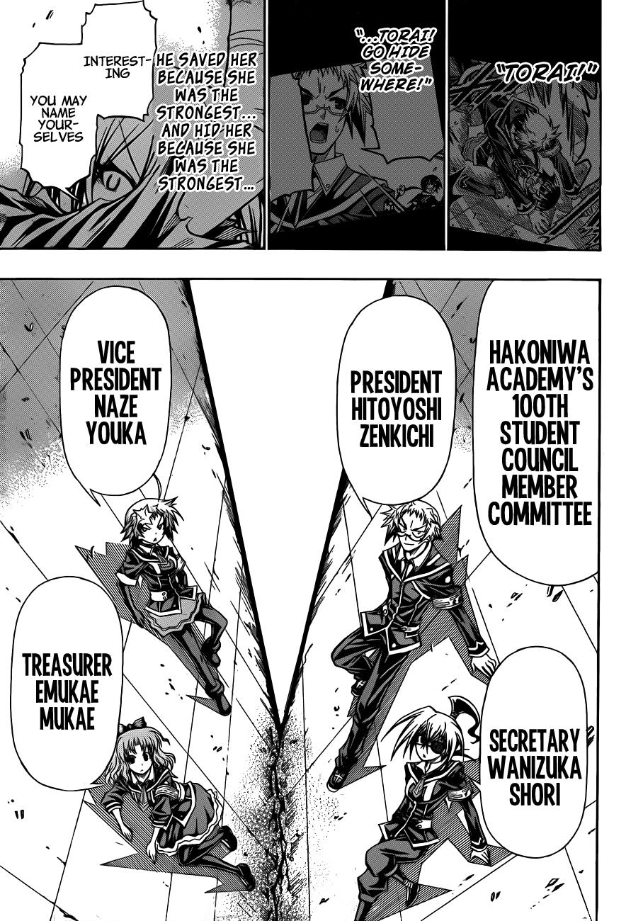 Medaka Box Chapter 144 - Page 15