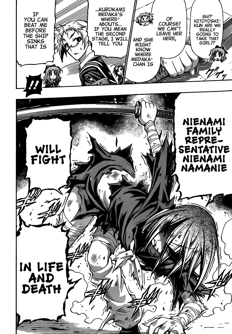 Medaka Box Chapter 144 - Page 18